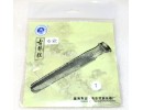 Guqin Strings, 1 Piece, #1 - #7 Selectable, E0451