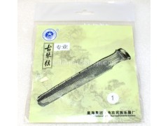 Guqin Strings, 1 Piece, #1 - #7 Selectable, E0451