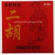 Thomastik-Infeld Soloist Erhu Strings, E0499