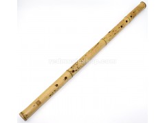Professional Bamboo Flute Chi, Yanfei Chi, E0920