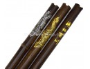 Xiao, Bamboo Flute Xiao,1 Section, for Beginners, E0261